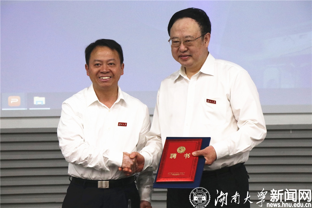 童超获批担任国机财务公司董事、总经理