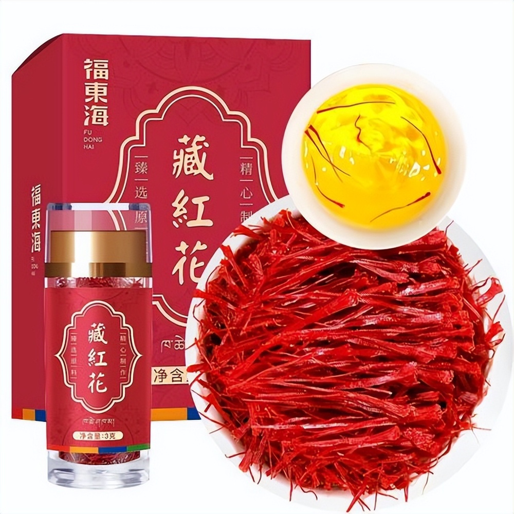 寿仙谷：藏红花系列产品是公司三大主产品之一