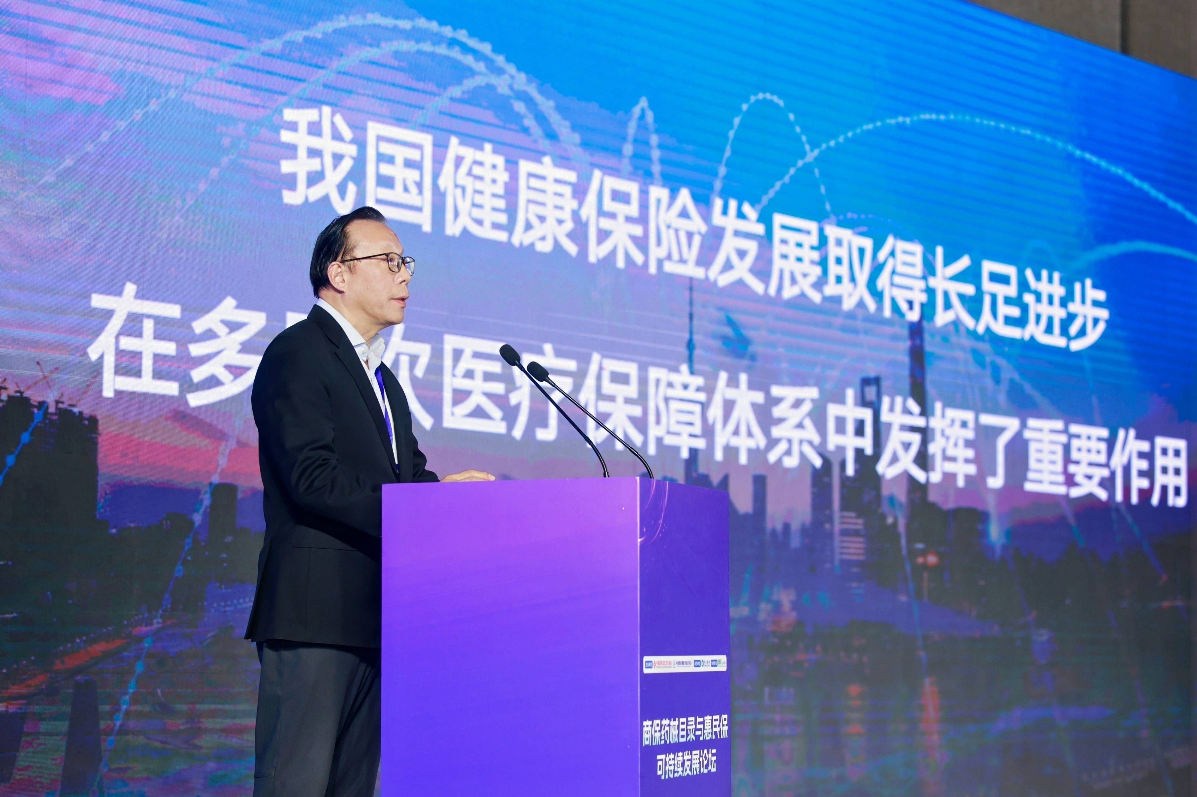 中国太保：公司主要收入来自中国境内市场，境外收入占比较少