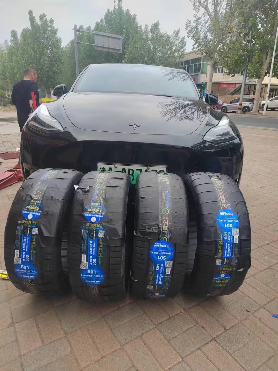 赛轮轮胎获得外观设计专利授权：“轮胎（MX105L）”