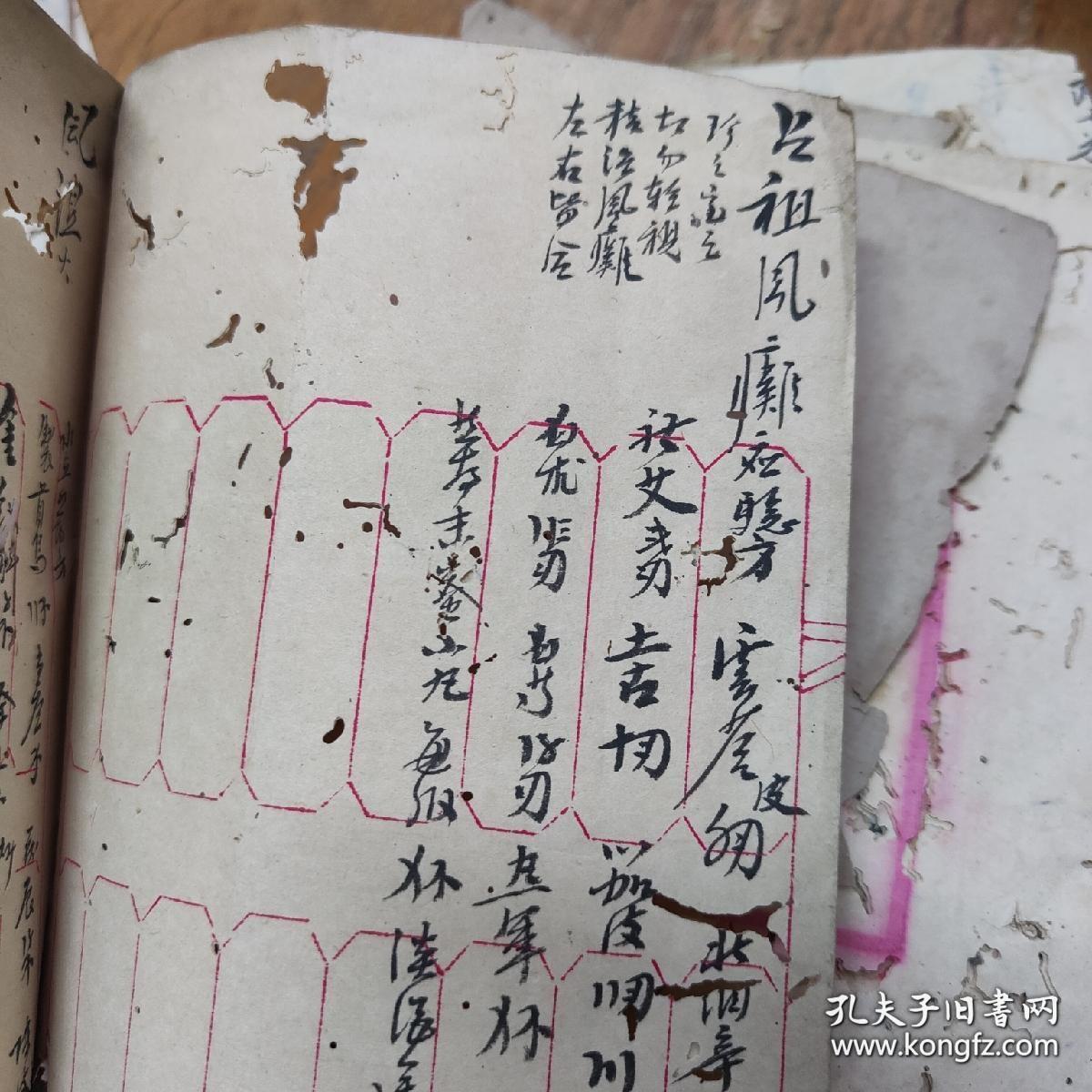 从一纸“电力药方”看绍兴绿色革命