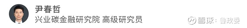 金融监管总局普惠金融司司长蒋平：2025年2月末全国普惠型小微企业贷款余额33.9万亿元