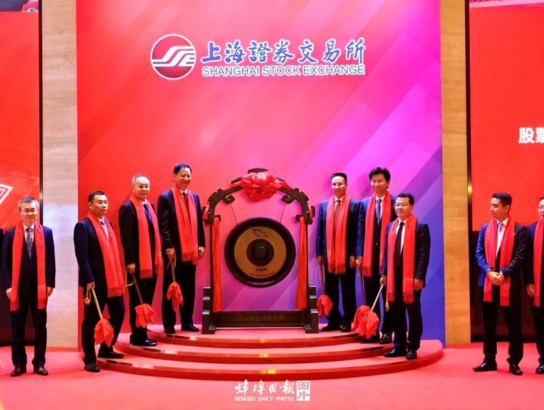 芯动联科(688582.SH)：220.84万股限售股6月30日解禁