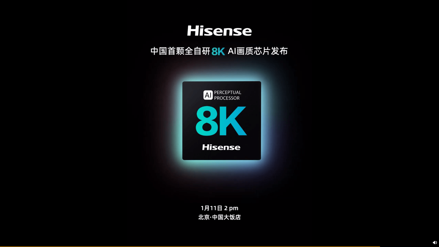 3500余款违规AI产品被处置