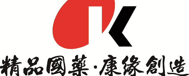 康缘药业(600557.SH)：董事长肖伟辞职