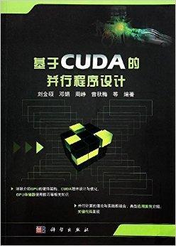 精智达获得发明专利授权：“一种屏幕亮度校正提取的方法、装置及存储介质”