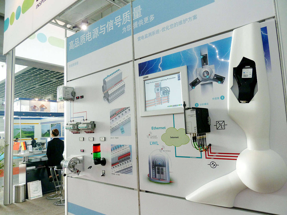 格力电器获得实用新型专利授权：“空调室内机和空调器”