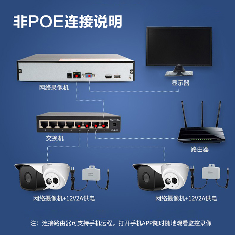 大华股份获得发明专利授权：“图像编码方法、图像解码方法、编码器以及解码器”
