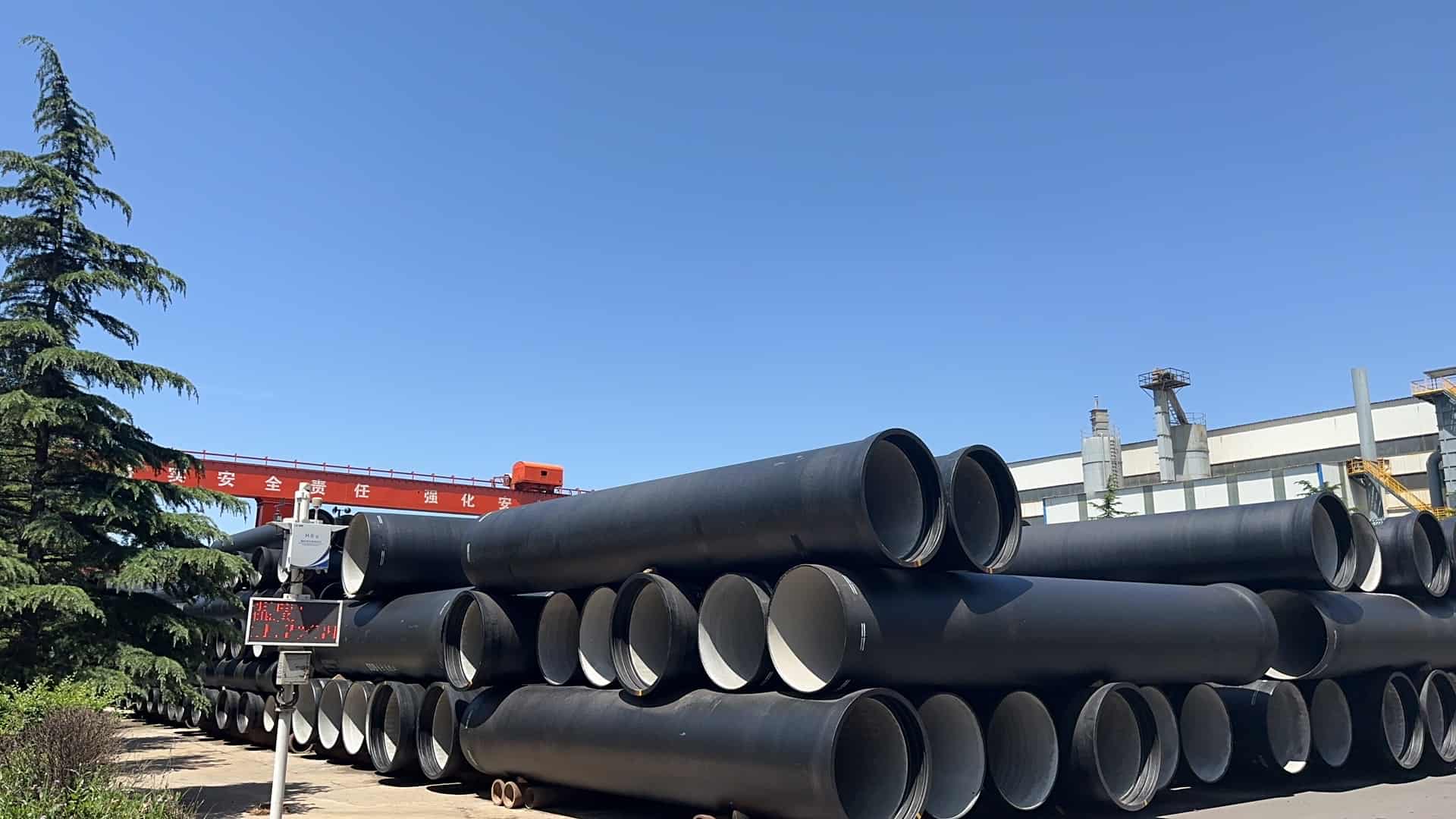 新兴铸管获得发明专利授权：“一种水冷离心球墨铸铁管退火系统及其工艺”