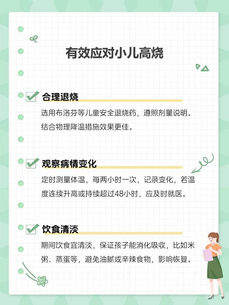 华邦健康：百盛药业从未生产过注射用甲泼尼龙琥珀酸钠