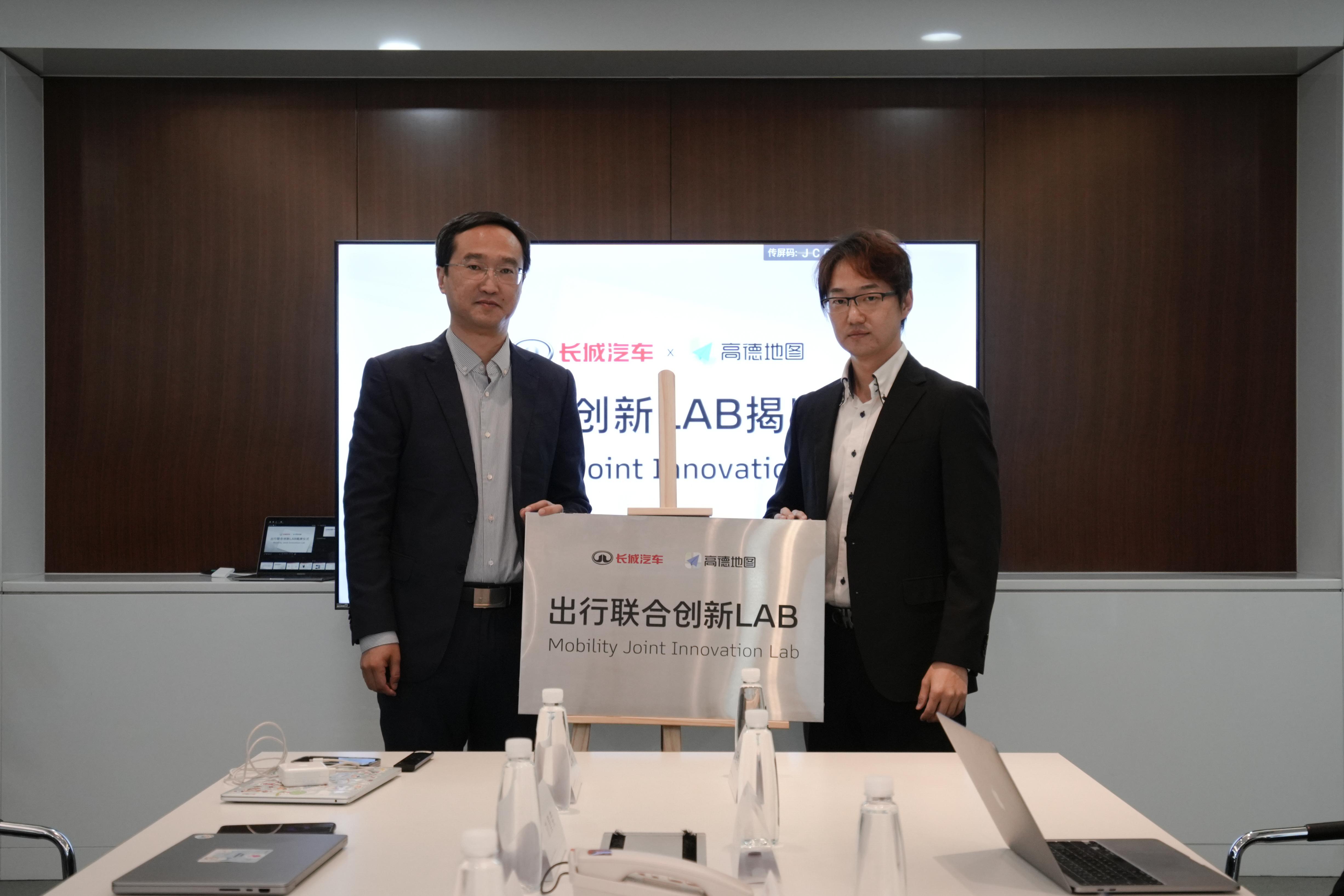 高德联动生态伙伴加码“凉快行动”：多举措鼓励网约车“开空调”清凉出行