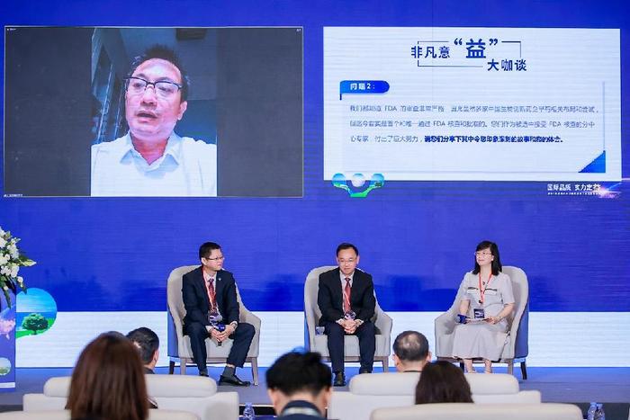 陈晓蕾获批担任上海国利货币经纪公司董事长