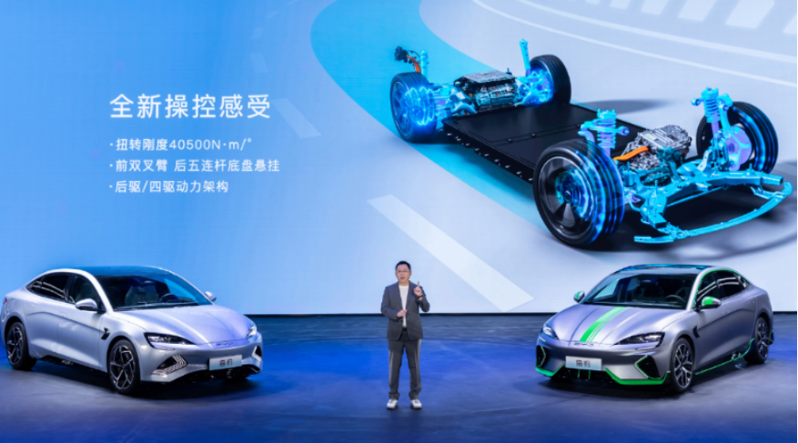 比亚迪获得实用新型专利授权：“悬架系统及车辆”