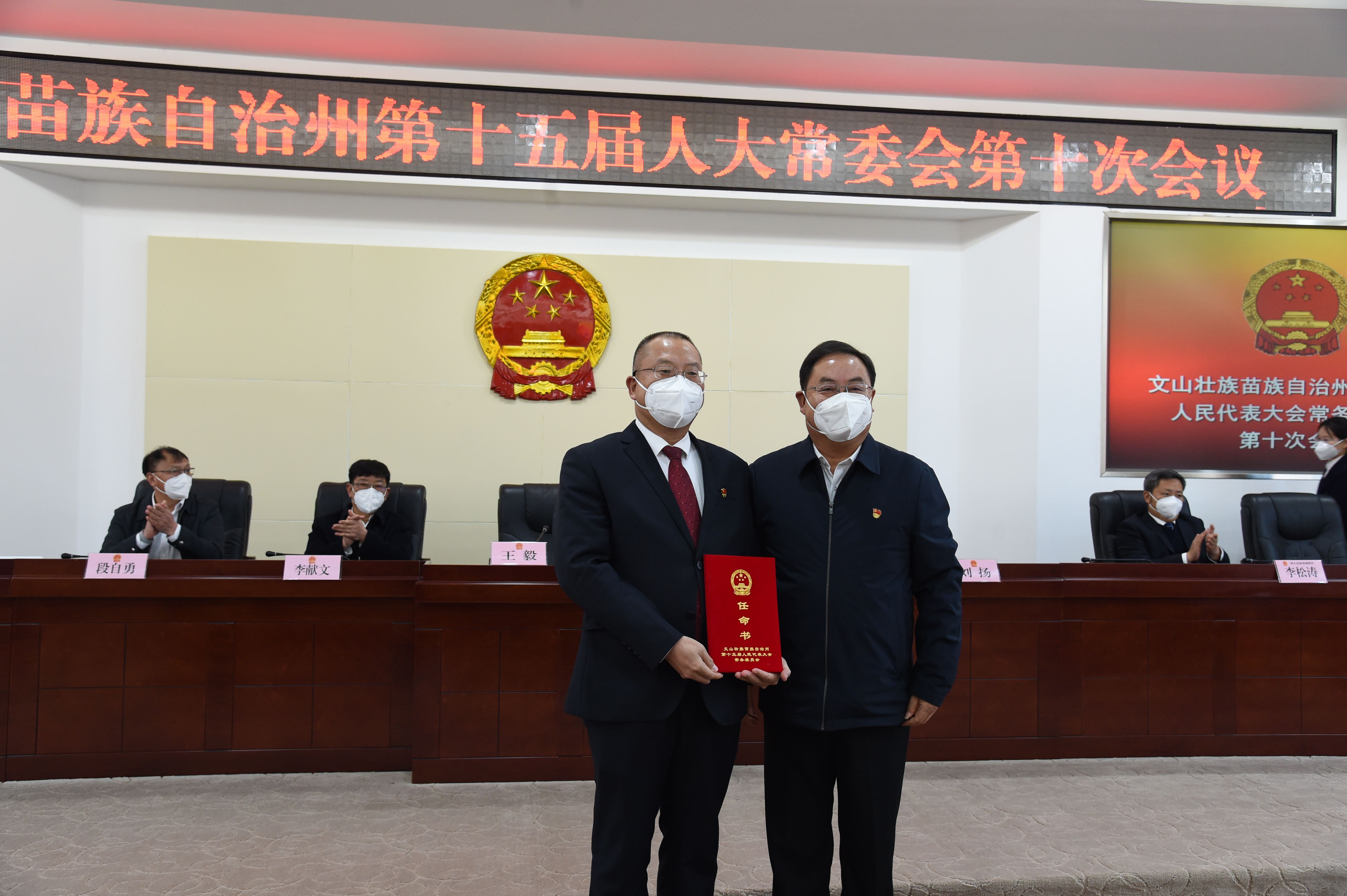 闻泰科技集成业务资产包交易对价为43.89亿元，草案提示存境外税务处罚等风险
