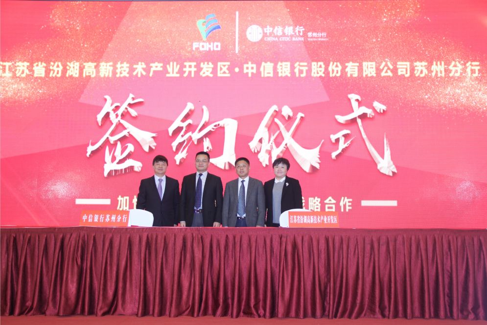 雅戈尔(600177.SH)：公司出售中信股份、中信银行、博迁新材等金融资产