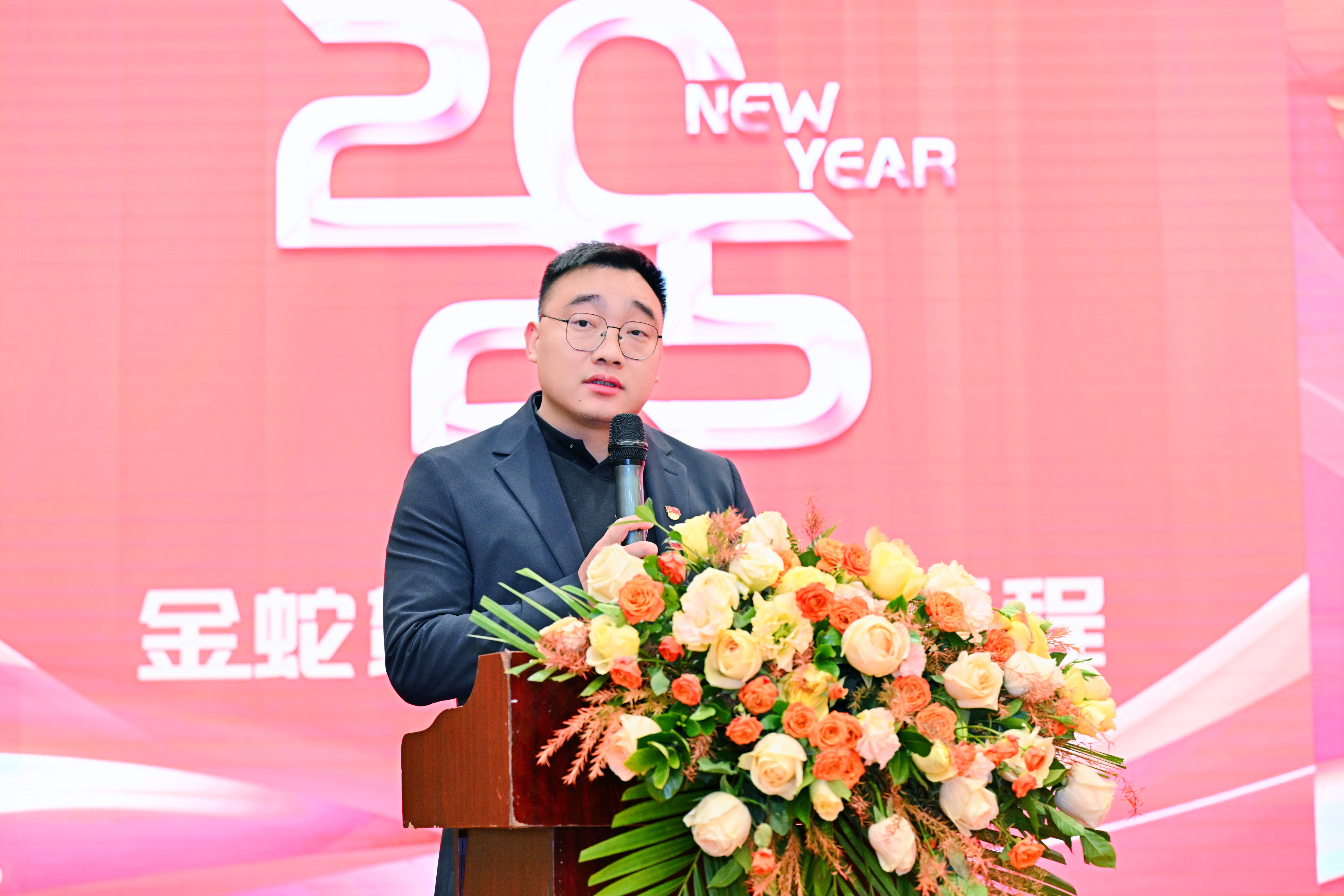 江苏信托更换总经理 2025年信托公司总经理变动频现