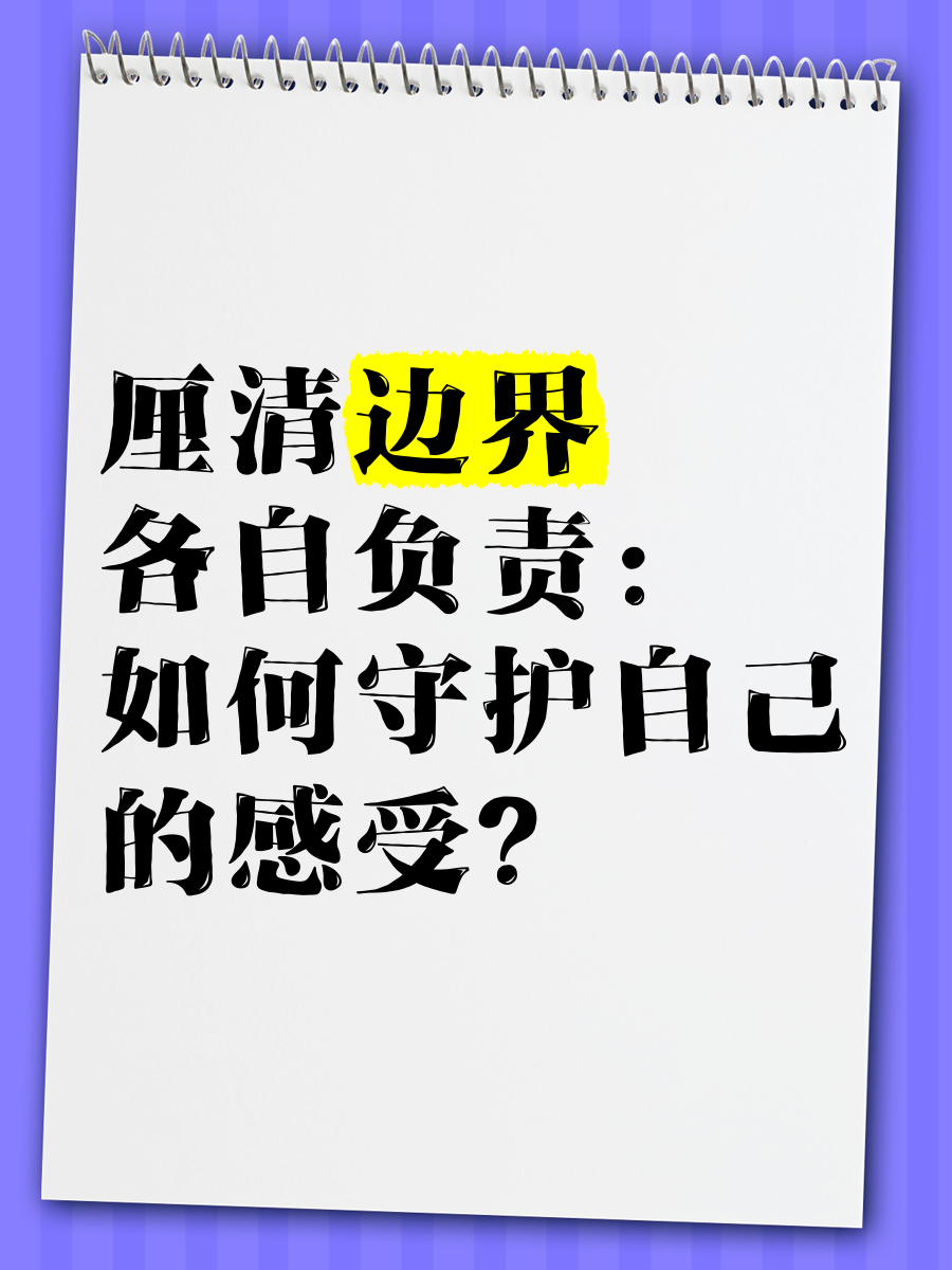 司法部:正研究制定《行政执法行为规范》 厘清执法人员权力边界和行为边界