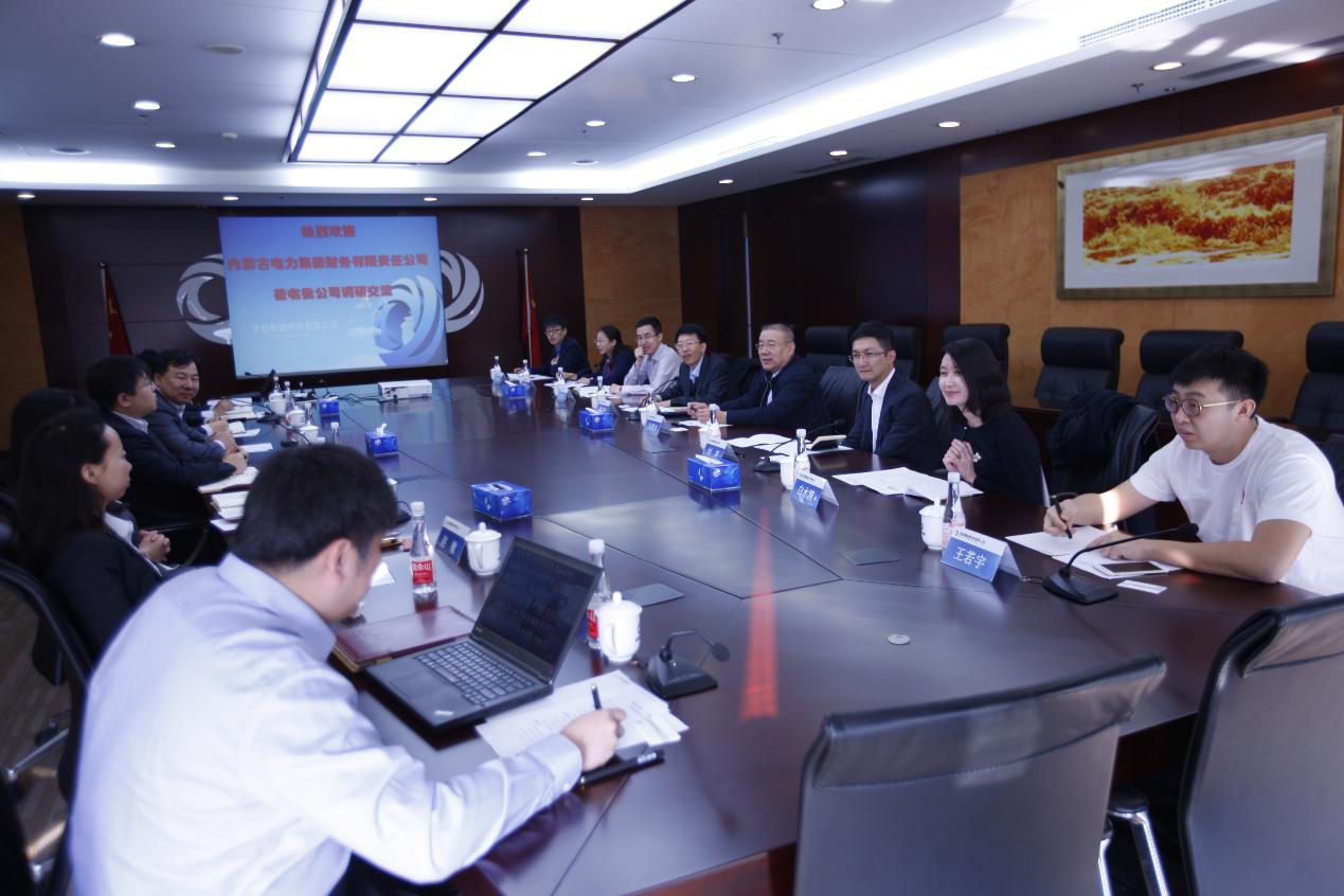 王端瑞获批担任中国电力财务公司总经理