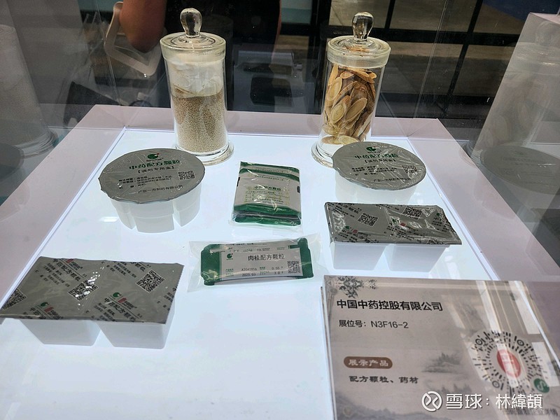 青岛百洋医药2024年营收80.94亿元，核心品牌收入稳健增长，收购百洋制药延伸产业链