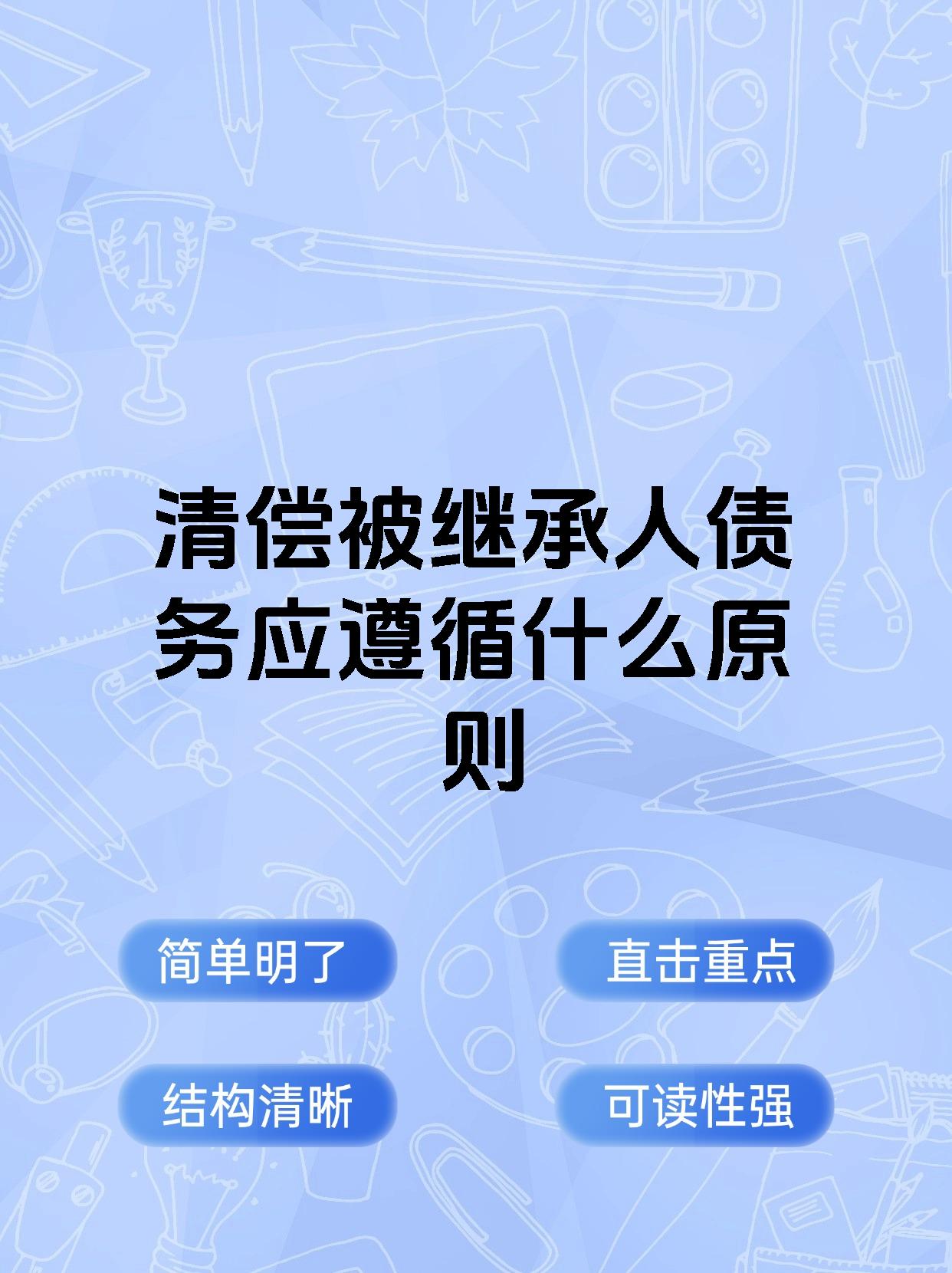 首次用于“清欠”，专项债用途扩围意味着什么？