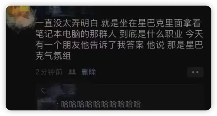 中科江南：截至2024年底研发人员共696人