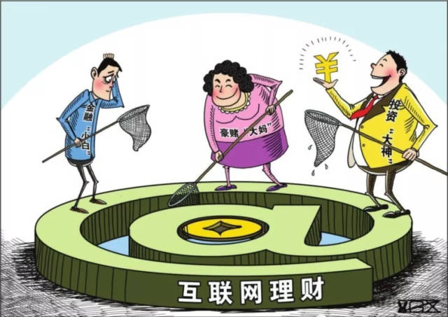 一季度人民币贷款增加9.78万亿元；江西裕民银行迎来新行长丨金融早参