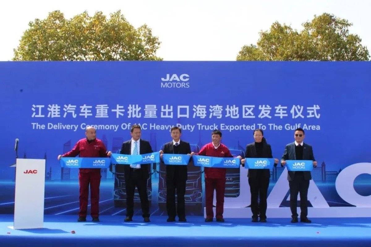 阿联酋在海湾地区投资放缓中展现强劲韧性，稳居FDI高地