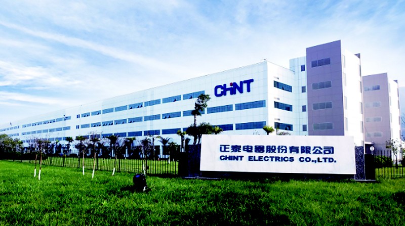 正泰电器获得发明专利授权：“一种磁环导电系统生产线”