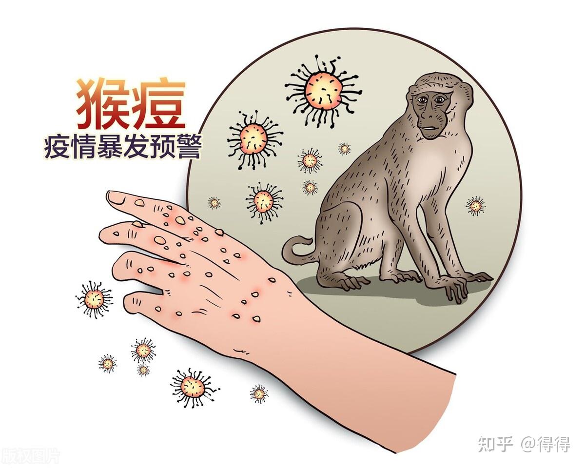 近岸蛋白获得发明专利授权：“一种猴痘病毒多抗原单价疫苗及其应用”