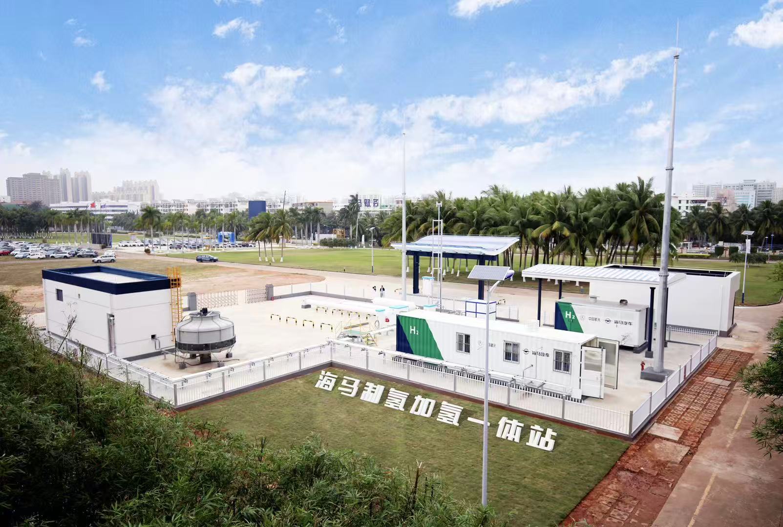 海马汽车：推进氢燃料电池汽车示范运营推广