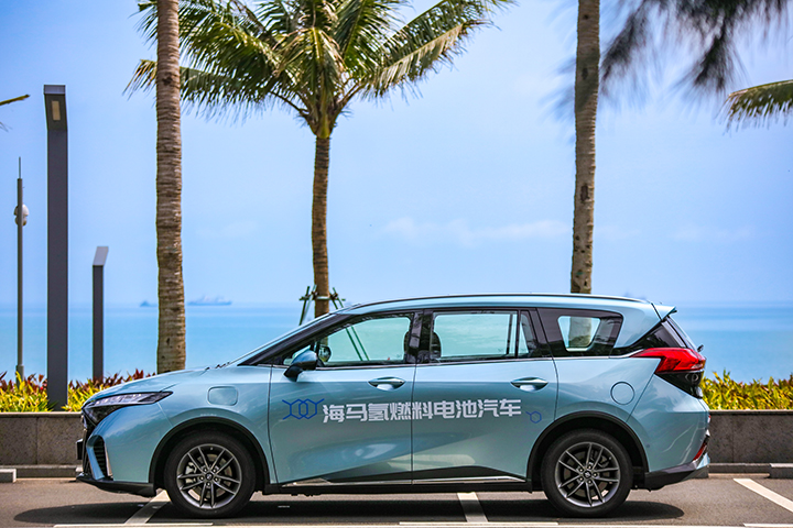 海马汽车：推进氢燃料电池汽车示范运营推广