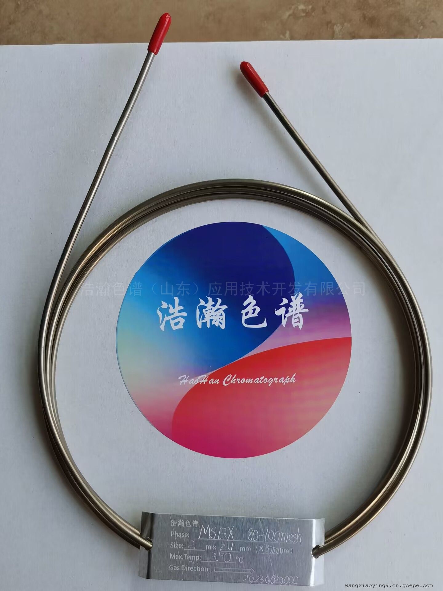 XD建龙微获得实用新型专利授权：“一种高效分子筛生产用烧结炉智能温度控制系统”