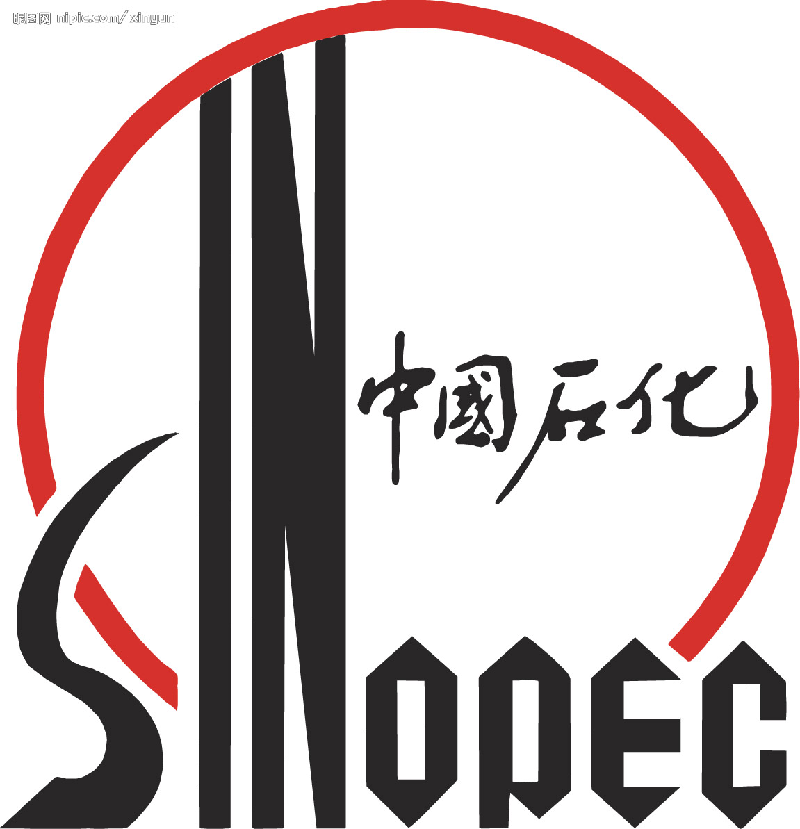 中国石化获得发明专利授权：“基于拟声波约束反演的三维断面封堵性预测方法”
