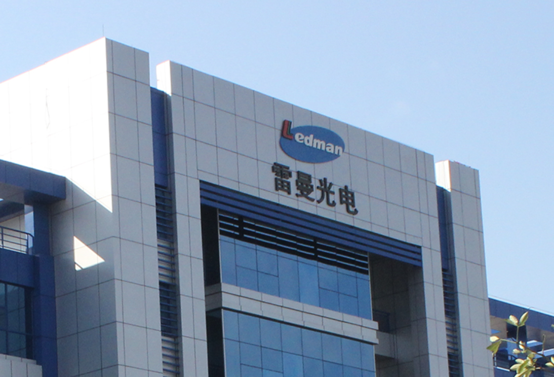 宁德时代获得发明专利授权：“电池装置和用电载具”