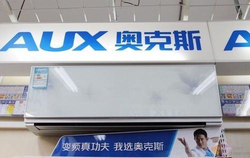 格力电器获得发明专利授权：“一种快速干伞机”