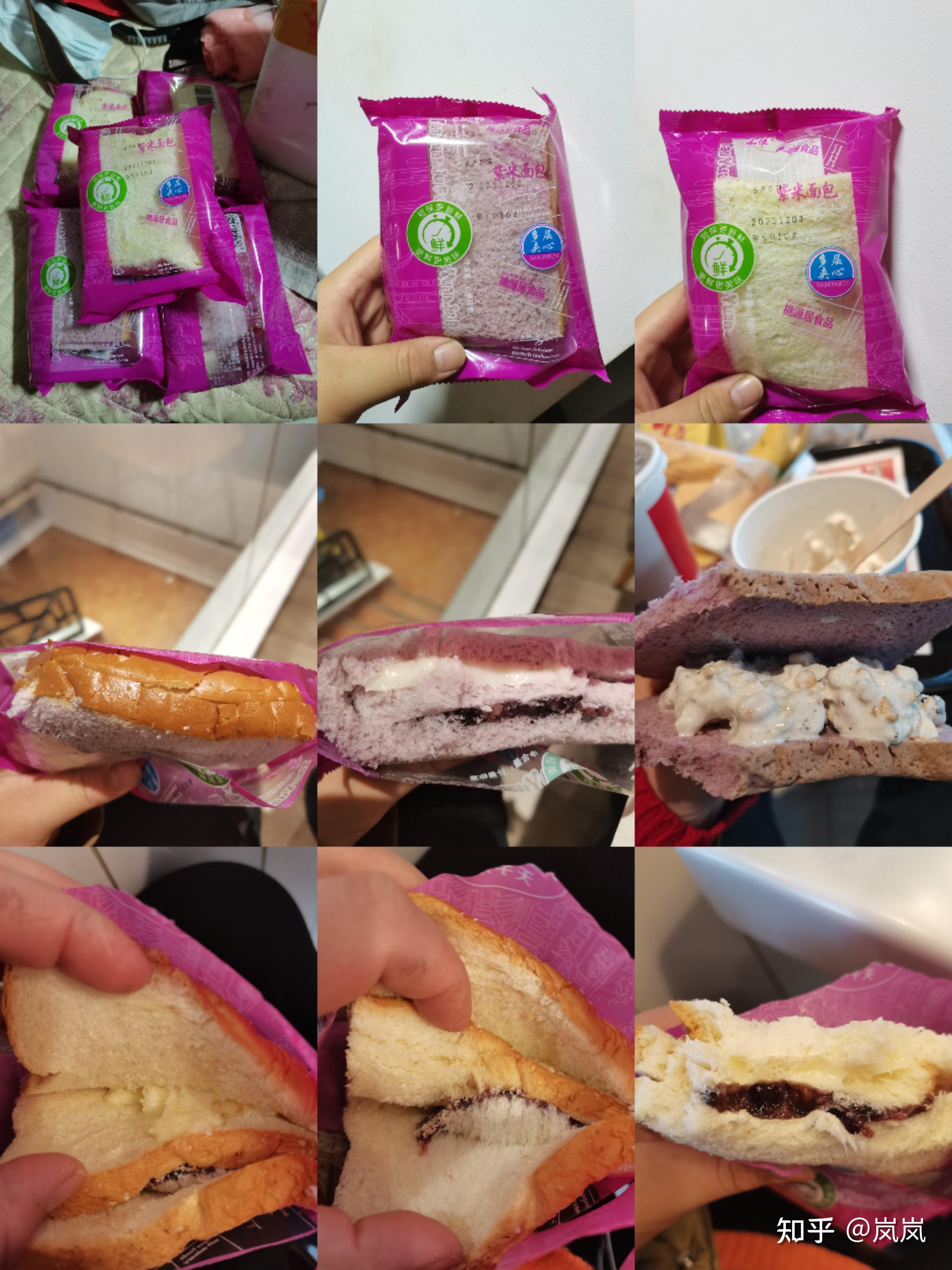洽洽食品：冰淇淋产品已在京东天猫拼多多等线上平台试销