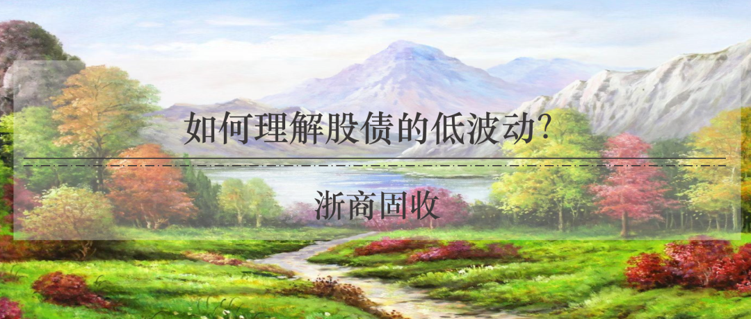 【财经分析】“高拥挤”酝酿波动 债市“变盘”风险无虞