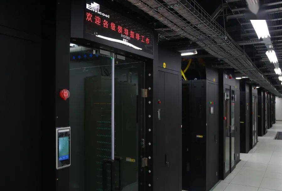 英维克获得外观设计专利授权：“直冷机”