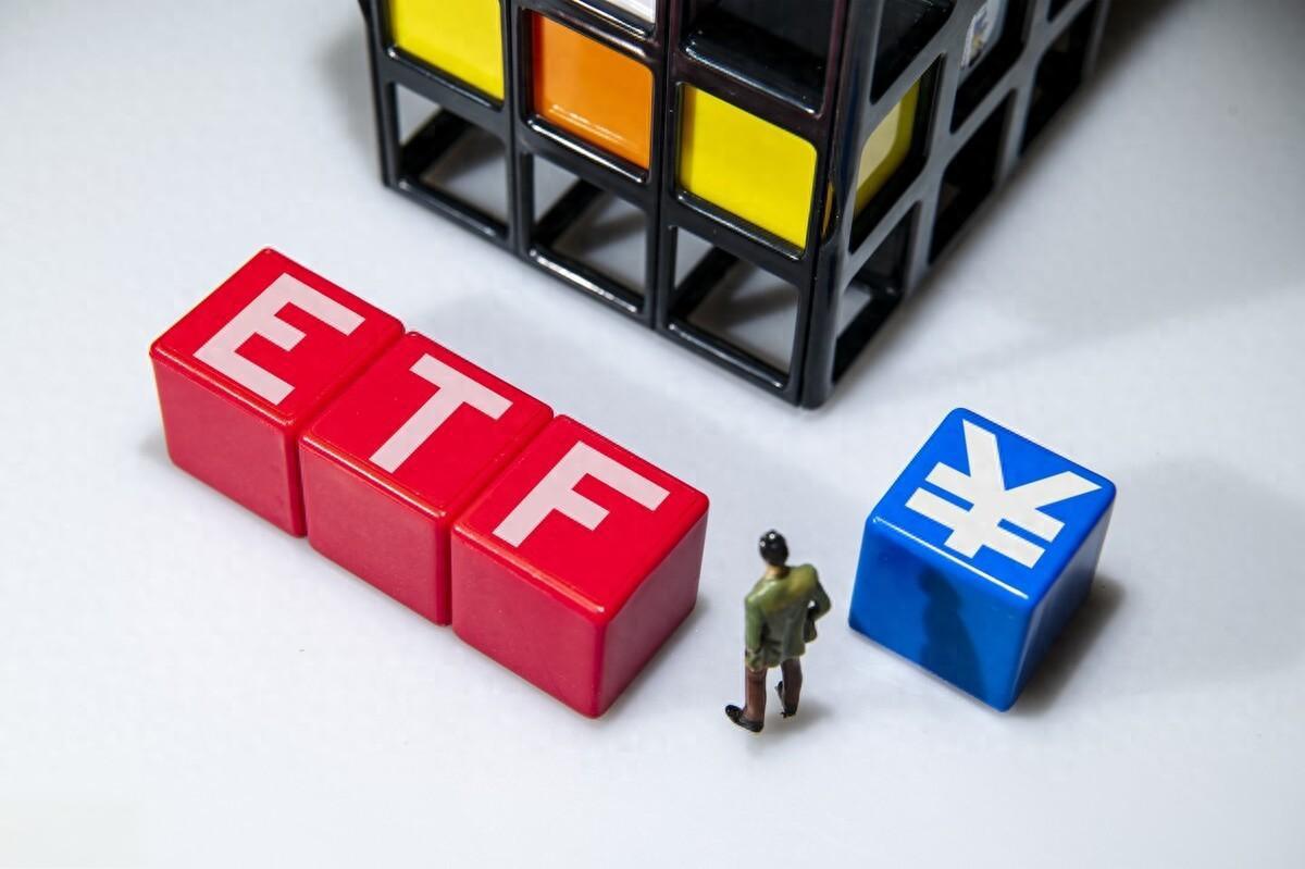 ETF选择困难?厘清ETF基金四大分类后须匹配不同风险偏好与投资需求