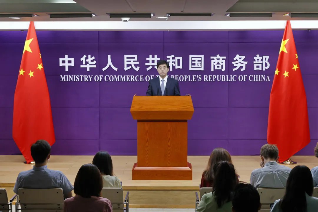 商务部：前4月我国全行业对外直接投资575.4亿美元 同比增长7.5%