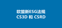 【ESG动态】龙图光罩（688721.SH）获华证指数ESG最新评级CC，行业排名第124