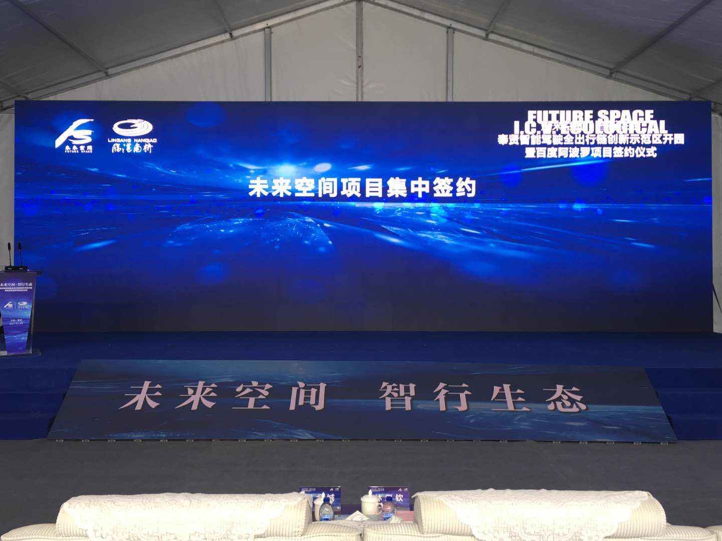 和胜股份：公司构建了从基础材料到系统集成全链研发创新体系