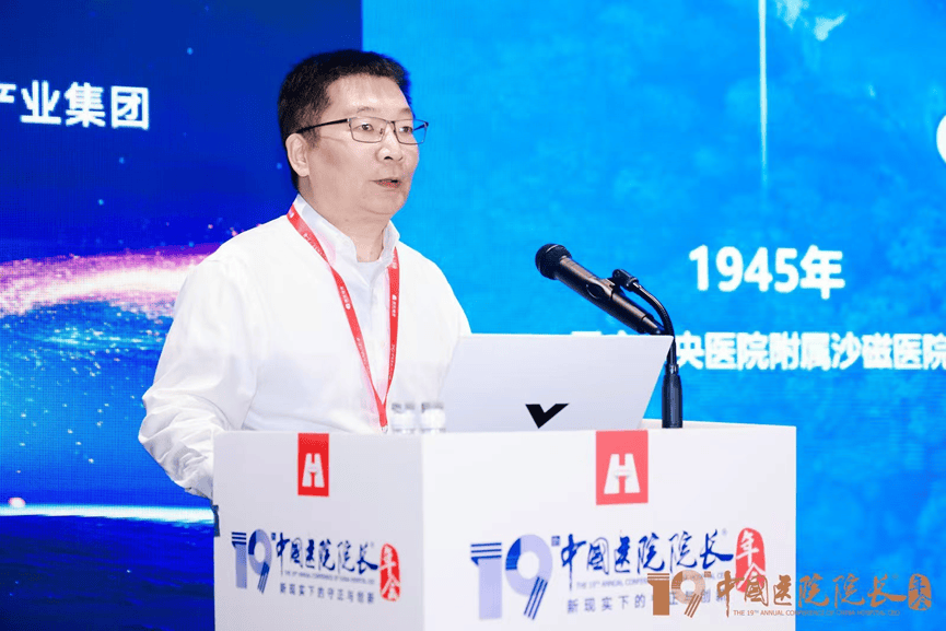 龙洲股份：坚持破立并举稳中求进推动健康发展