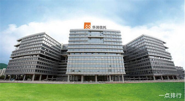 北京金融监管局联合多部门推进股权信托财产登记 信托登记制度探索再破冰