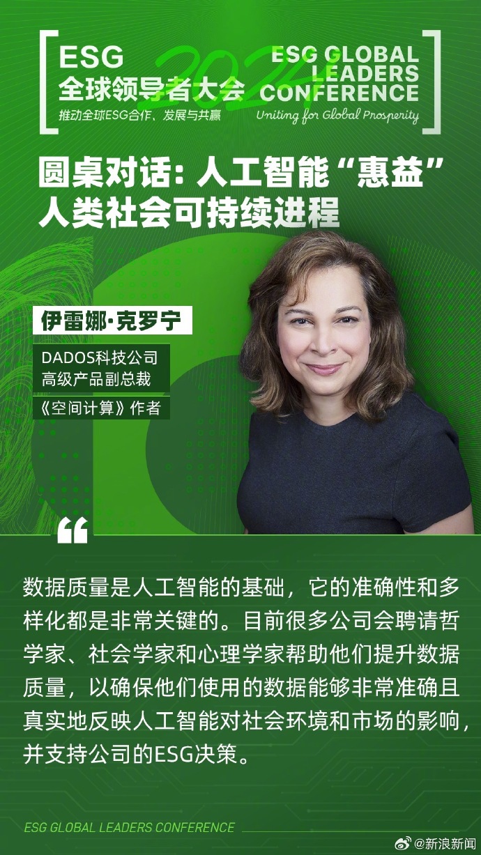 【ESG动态】联合光电（300691.SZ）获华证指数ESG最新评级B，行业排名第364