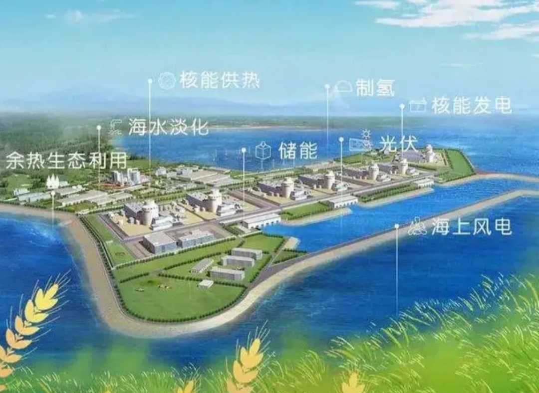 中国核电(601985.SH)：上半年累计商运发电量为1217.76亿千瓦时，同比增长15.65%