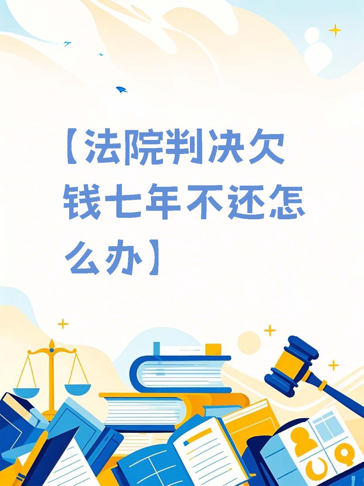 债市日报：7月3日