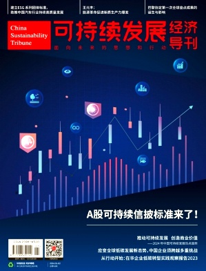 爱慕股份：形成稳健可持续的竞争优势