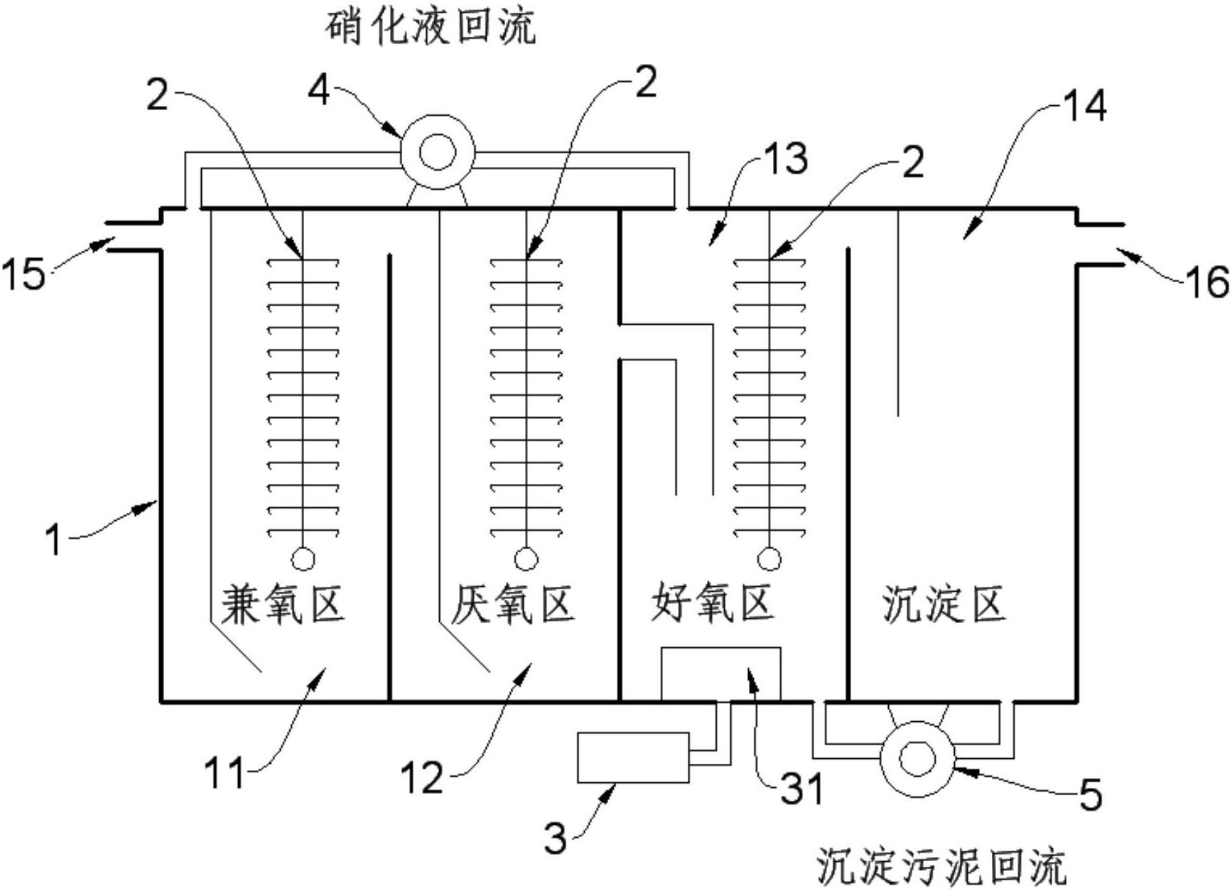 比亚迪公布国际专利申请：“一种正极材料及其制备方法和应用”