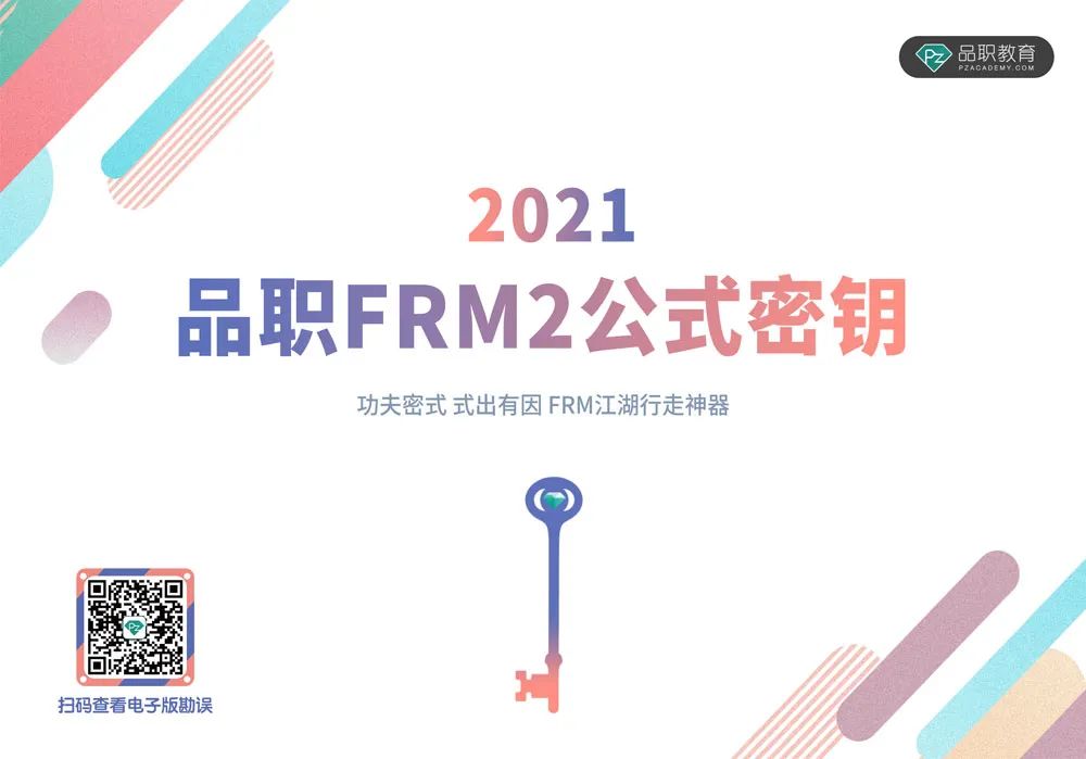 【ESG动态】中国船舶（600150.SH）获华证指数ESG最新评级BB，行业排名第114